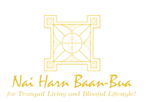 Nai Harn Baan Bua - Baan Komuth