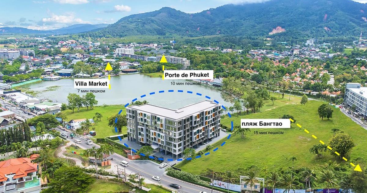 Laguna Lakeside 1303