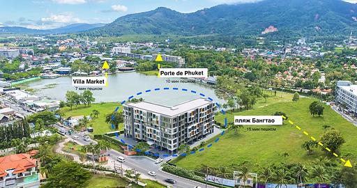 Laguna Lakeside 1303 - รูปภาพ 1