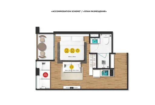 1 ห้องนอน คอนโดรอรอย - รูปภาพ 8