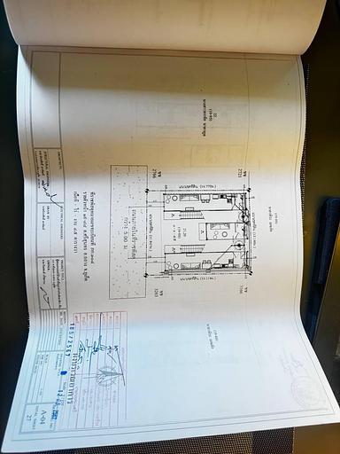 Участок земли с постройками - Фото 3